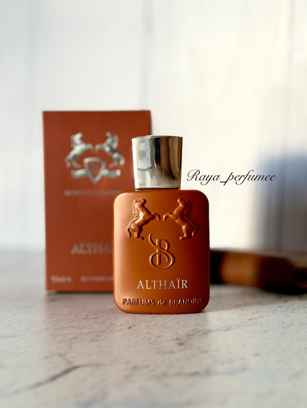 عطر ادکلن مردانه مارلی التیر (مارلی التایر) سایز ۳۳ میل