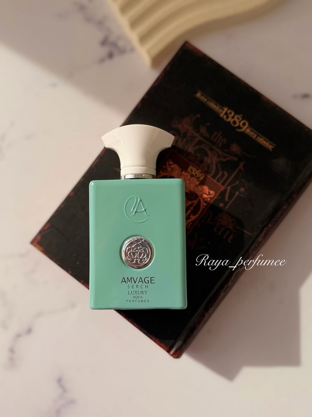 عطرادکلن آمواج سرچ لاکچری آکوا ۵۰ میل