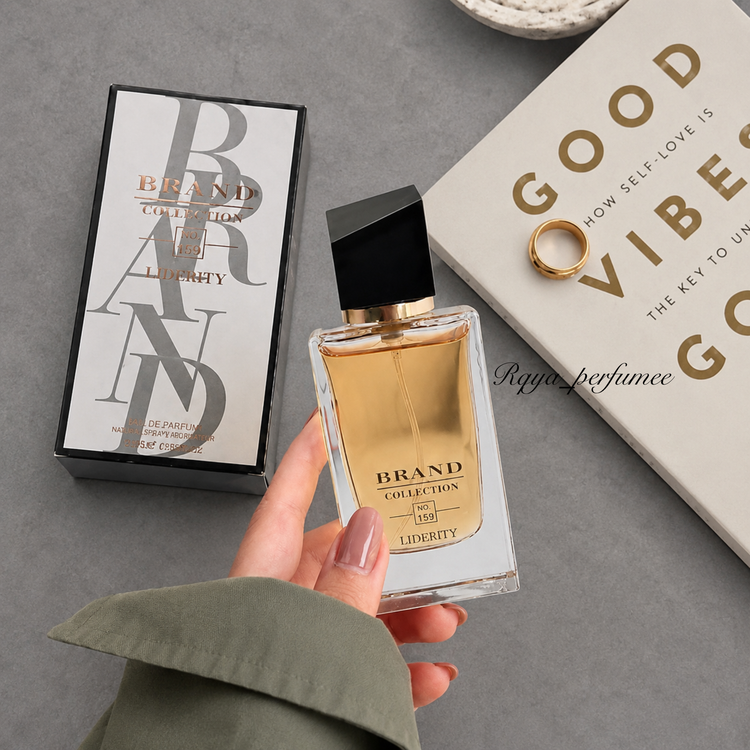 عطر ادکلن لیبره مینیاتوری برند کالکشن ۲۵ میل