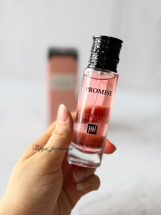 عطر ادکلن پرادا پارادوکس ۳۰ میل جانوین