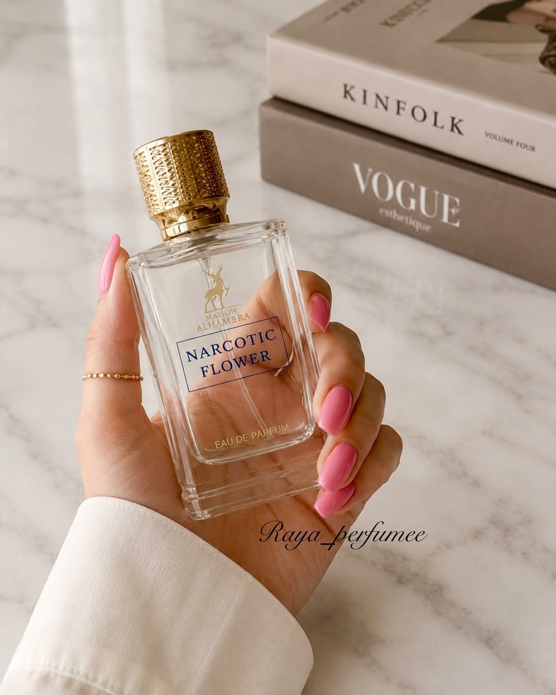 عطر ادکلن فلورنارکوتیک الحمبرا امارات دکانت 10 میل