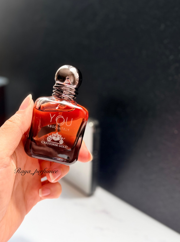 عطر ادکلن استرانگر ویت یو ابسولوت ۳۰ میل