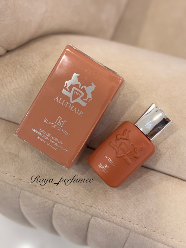 عطر ادکلن مارلی التیر(مارلی التایر) ۳۰ میل