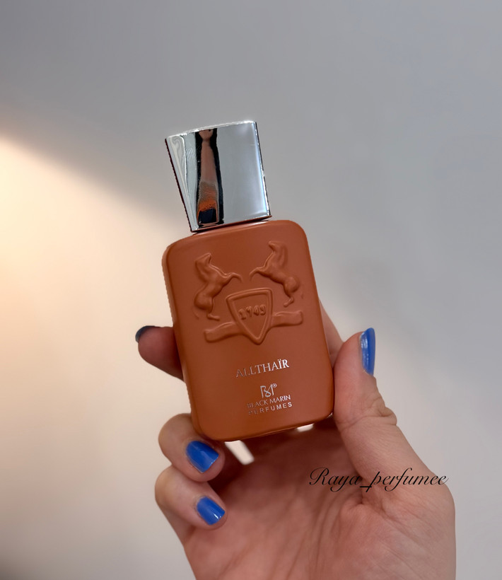 عطر ادکلن مارلی التیر(مارلی التایر) ۳۰ میل