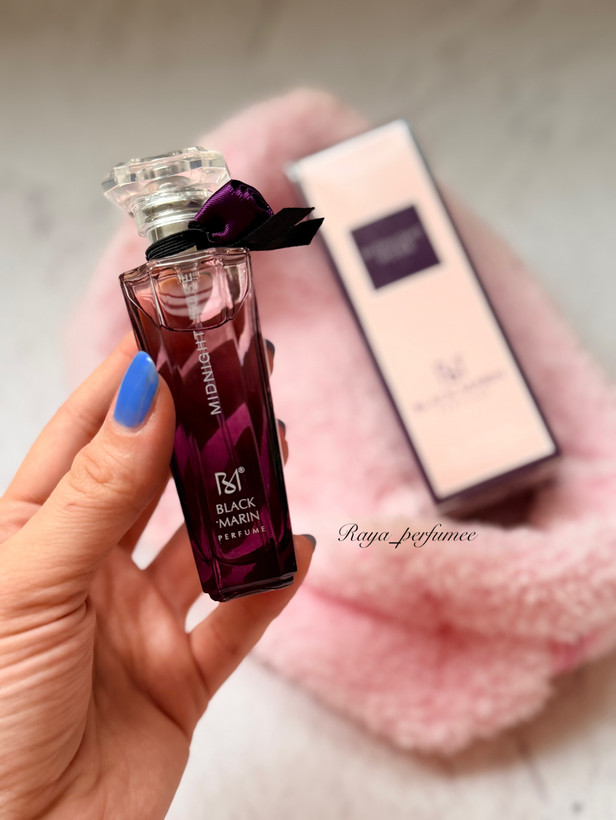 عطر ادکلن میدنایت رز لانکوم ۲۵ میل